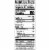 Skippy® P.B. Bites Girl Scout Cookie™ Adventurefuls™ Snack Perspective: top