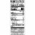 Skippy® P.B. Bites Girl Scout Cookie™ Chocolate Peanut Butter Snack Perspective: top