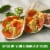 Hormel® Pepperoni With Jalapeno Perspective: top