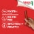 Hormel® Turkey Pepperoni Stix Perspective: top