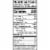 Hormel® Natural Choice® Rotisserie Seasoned Chicken Breast Deli Meat Perspective: top