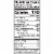 Hormel® Natural Choice® Uncured Hard Salami Deli Meat Perspective: top