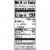 Hormel® Original Pepperoni Perspective: top