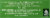 Grisi Natural Aloe Vera Savila Bar Soap Perspective: top