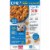 Kellogg's® Crispix Original Cereal Perspective: top