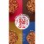 Kellogg's Special K Cinnamon and Pecan Cold Breakfast Cereal Family Size Perspective: top