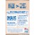 Pop-Tarts Pretzel Breakfast Toaster Pastries Chocolate Perspective: top