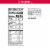 Kellogg's® Froot Loops Large Size Cereal Perspective: top