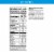 Kellogg's® Frosted Krispies Original Cereal Perspective: top