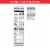 Kellogg's® Special K Vanilla and Almond Cereal Perspective: top