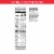 Kellogg's Special K Vanilla and Almond Cold Breakfast Cereal Perspective: top