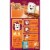 Kellogg's Frosted Mini Wheats Pumpkin Pie Spice Cold Breakfast Cereal Family Size Perspective: top