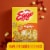 Kellogg's® Eggo Maple Flavored Homestyle Waffle Cereal Perspective: top