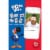 Pop-Tarts Frosted Froot Loops Toaster Pastries Perspective: top