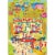Kellogg's Corn Pops Original Cold Breakfast Cereal Giant Size Perspective: top