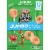 Kellogg's® Apple Jacks Jumbo Snax Cereal Perspective: top