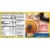Eggo Pumpkin Pie Frozen Pancakes Perspective: top