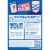 Pop-Tarts Mister E Flavor Mystery Flavor Toaster Pastries Perspective: top