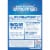 Pop-Tarts Frosted Apple Fritter Toaster Pastries Perspective: top