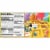 Kellogg's® Eggo® Froot Loops Frozen Waffles Perspective: top