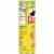 Pringles® Elote Mexican Street Corn Potato Crisps Chips Perspective: top