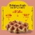 Kellogg's® Eggo® Buttery Maple Frozen Belgian-Style Street Waffles Perspective: top