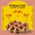 Kellogg's® Eggo® Buttery Maple Frozen Grab & Go Waffles Perspective: top