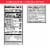 Kellogg's Special K Bar Chocolate Peanut Butter Protein Meal Bars Perspective: top