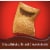 Kellogg's® Krave Chocolate Cereal Perspective: top