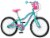 Schwinn® 20" Kids' Single Speed Bike - Teal Perspective: top