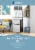 Whitmor Supreme Over-the-Fridge Shelf - Black Perspective: top