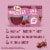 Dole® Wiggles™ Cherry Fruit Juice Gels Perspective: top