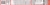 Bellatoria® Ultra Thin Crust BBQ Chicken Pizza Perspective: top