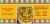 Tiger Balm Extra Strength Ointment Perspective: top