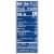 Bush's Red Beans in a Spicy Chili Sauce 16 oz Perspective: top