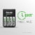 Energizer Recharge Basic Charger for Rechargeable AAA and AA Batteries Perspective: top