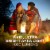 Energizer 1200 Lumens Hybrid Power LED Lantern Perspective: top