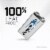 Energizer Ultimate Lithium 9V Batteries , Lithium 9 Volt Batteries Perspective: top