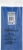James Paul Products Plastic Tablecloth - Cobalt Perspective: top