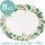 Party Creations Traditional Holly Oval Platter Disposable Plates Perspective: top