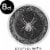 Creative Converting Skull & Spider 7-Inch Paper Plates Perspective: top