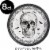 Creative Converting Skull & Spider 9-Inch Paper Plates Perspective: top
