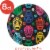 Creative Converting Day of the Dead Plates Perspective: top