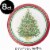 Hoffmaster Classic Christmas Tree Disposable Plates Perspective: top