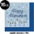 Creative Converting Hanukkah Celebration Lunch Napkins Perspective: top
