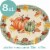 Creative Converting Pumpkin Harvest Disposable Oval Platters - 8 Pack Perspective: top