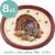 Creative Converting Thanksgiving Turkey Disposable Oval Platters - 8 Pack Perspective: top