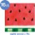 Party Creations Summer Outdoor Cocktail Napkins - Watermelon Stripes Perspective: top