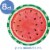 Party Creations Summer Outdoor Dinner Plates - Watermelon Stripes Perspective: top