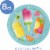 Party Creations Summer Outdoor Paper Dessert Plates - Popsicle Fun Perspective: top
